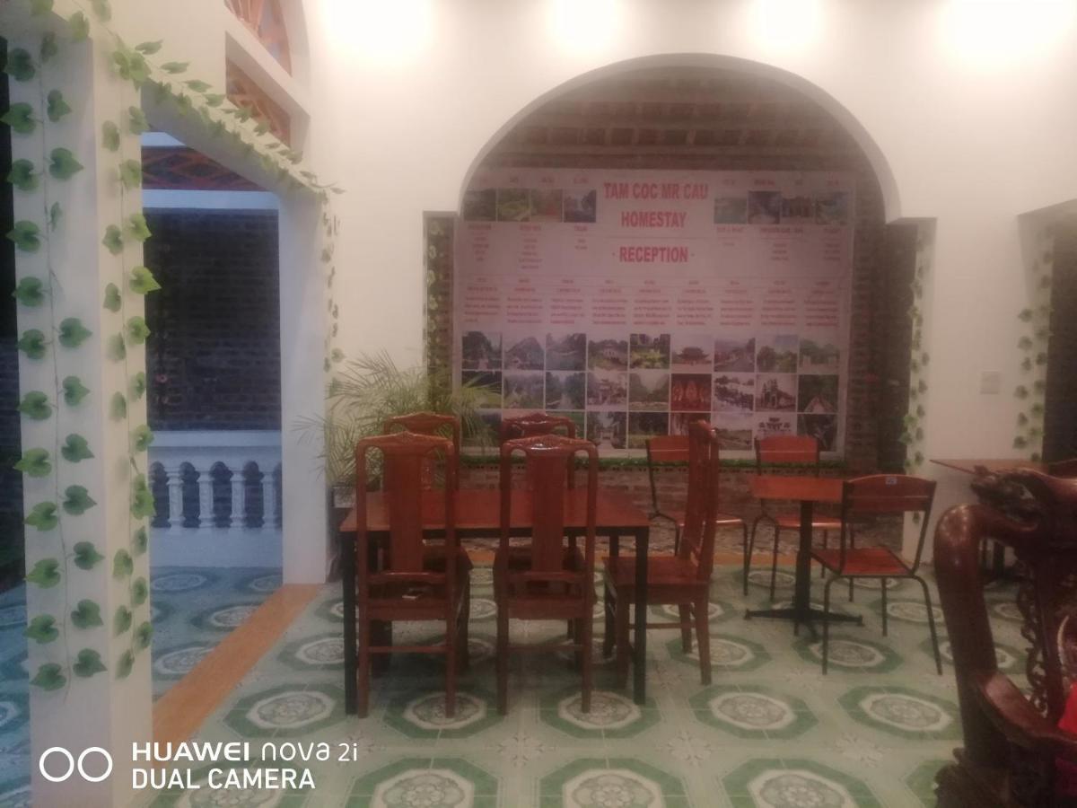 Tamcoc Mr. Cau Homestay Ninh Bình Extérieur photo
