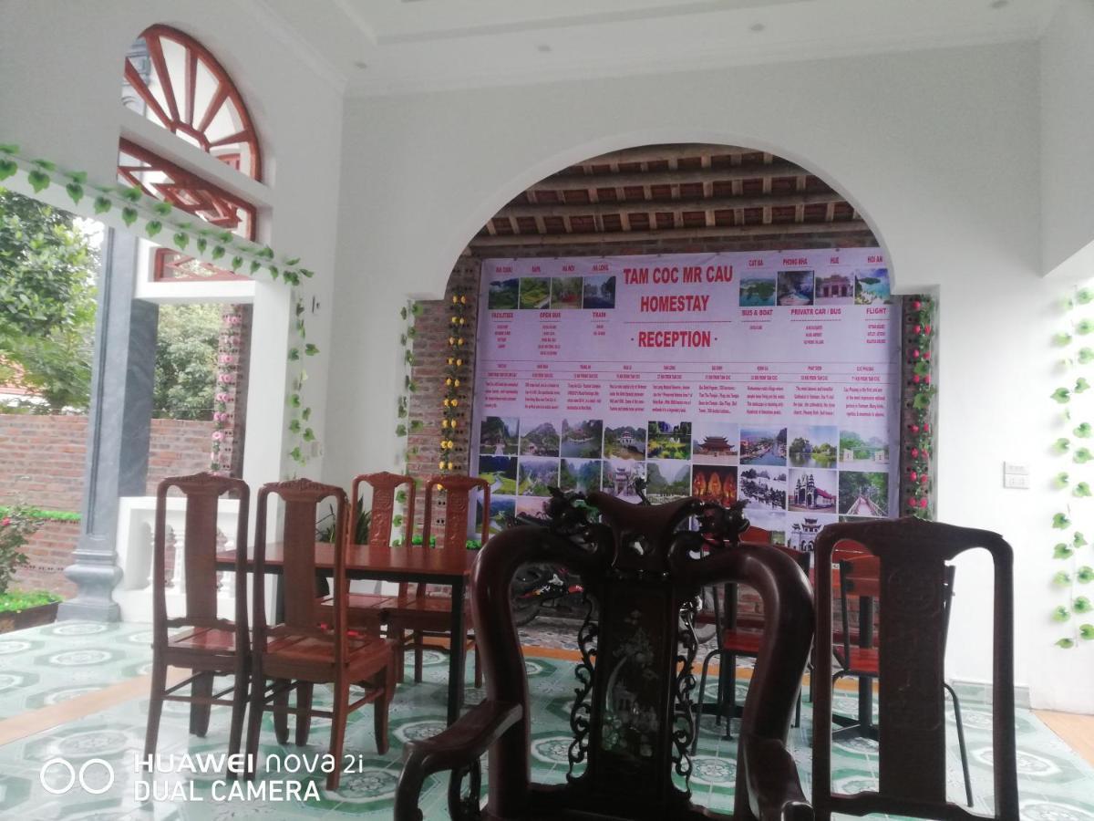 Tamcoc Mr. Cau Homestay Ninh Bình Extérieur photo